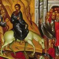 Ομιλία εις την Κυριακήν των Βαΐων
