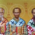 Ομιλία στους αγίους Τρεις Ιεράρχες
