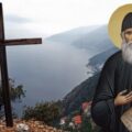 Ο σταυρός μας είναι το εισιτήριο μας